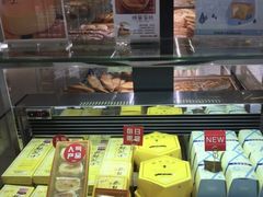 -好利来(团结湖店)