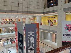 -汇德隆银隆
