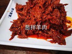 -盈盈水盆(西一路店)