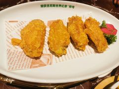 蛋黄鸡翅-新白鹿餐厅(西湖银泰店)