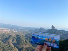 -丹霞山风景名胜区