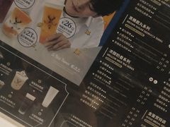 -THE ALLEY 鹿角巷(华润万象城店)