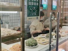 -袁记云饺(富力半岛店)