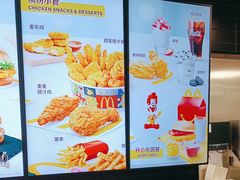 -麦当劳(北苑秋实路店)