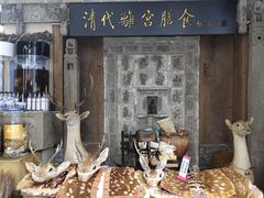 -乔家满族八大碗(流水沟店)