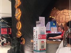 -黑牛の店·和牛烧肉(合生汇店)