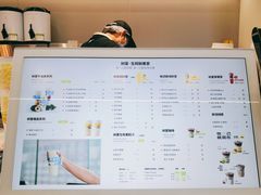-树夏(成都招商大魔方店)