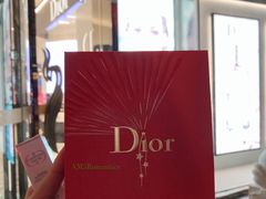-DIOR迪奥(德基广场女装店)