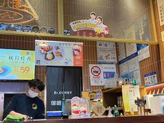 -伽喱博士 Dr.CURRY咖喱饭(太阳宫咖喱店)