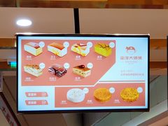 -南洋大师傅(昌平龙德广场店)