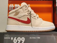 -上品折扣(回龙观店)
