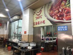 自助取餐区-健民肥肠(颐和家园店)