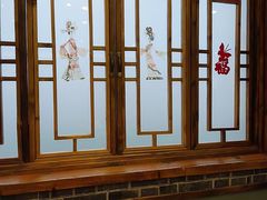 -春满园·邯郸菜发祥地(滏东店)
