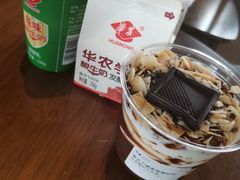 -华农酸奶文化馆