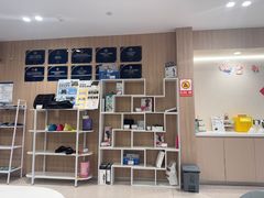 -复动肌骨门诊·MEDMOTION(北外滩店)