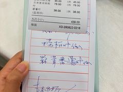 -万年酒楼(越秀南路店)