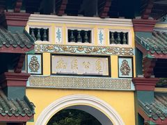 -柳侯公园
