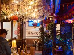 -束河人家(南锣鼓巷店)