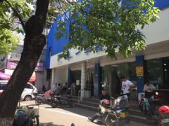 -味一早餐(新芝路店)