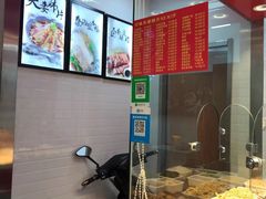 -三角地菜市场(吉祥路店)