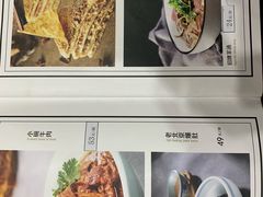 -宛平李记小吃(东关街店)