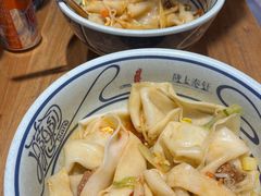 -陇上秦轩西安biangbiang面(EFC欧美金融商业城店)