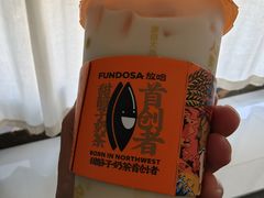 -放哈·甜醅子奶茶创造者(阳光丽景湾店)