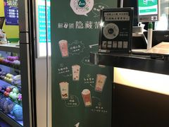 -1点点(国贸店)