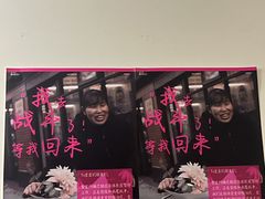 -女子饮酒社(上海店)