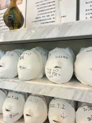 -菊子小颜·日式整骨·产后管理