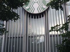 -星巴克臻选(深圳万象天地旗舰店)