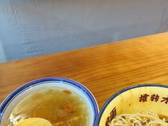 -二娃邓板凳面(解放碑店)