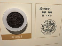 -中国茶叶博物馆(双峰馆区)