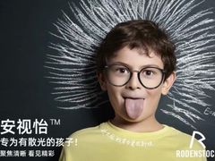 -博士眼镜(南昌八一大桥店)