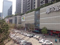 -华润万家(摩尔城店)