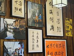 -那些年一起吃串的地方烧烤(观前街店)