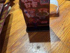 -老杨太太烧烤(文化广场店)