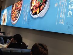 -峨嵋小镇·川菜(勒泰中心店)