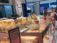 面包甜点陈列柜-東更道点心行(崂山丽达店)