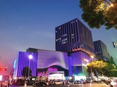 -万达广场(南京江宁店)