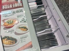 -敏华冰厅(平安金融中心店)