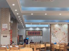 大堂-八方海味餐厅