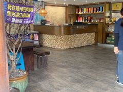 -蠔爺王志德生蚝馆(金沙湾店)