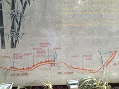 -铁路文化公园