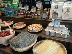 -农耕记·湖南土菜(海上世界店)