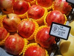 -每日新鲜水果吧(黄浦来福士店)