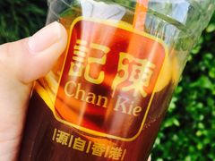 -陈记甜品窝(中山北路店)