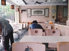 大堂-迎桂馒头店(博爱路店)