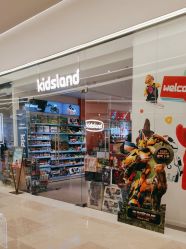 -KIDSLAND(北京蓝色港湾店)