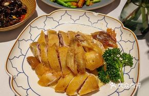 Signature Hakka Salted Chicken
